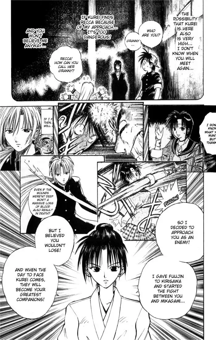 Flame of Recca Chapter 39 17